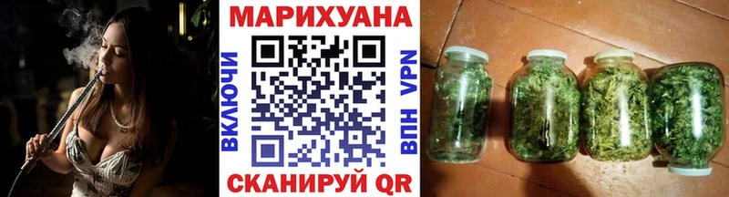 Купить АМФ  МАРИХУАНА  Вейп ТГК  ГАШИШ  Cocaine  APVP  Мефедрон  Дубна
