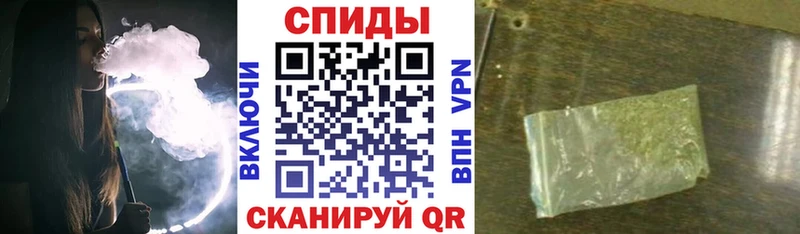 Бутират Butirat  Купить где  Дубна 