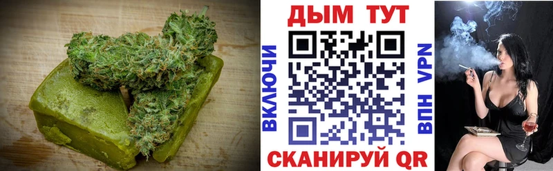 Cannafood марихуана  Купить закладки  Дубна 
