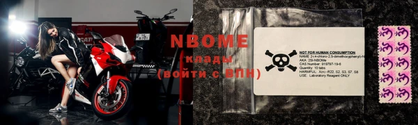 герыч Зерноград