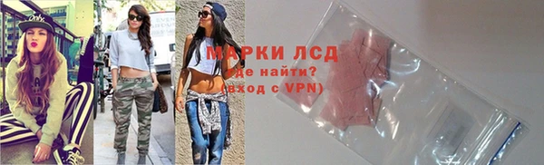 герыч Зерноград