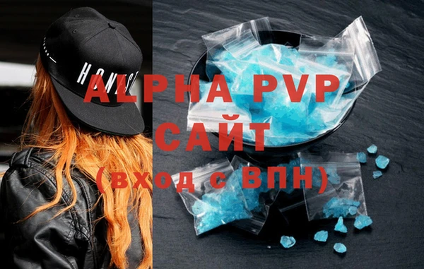 герыч Зерноград