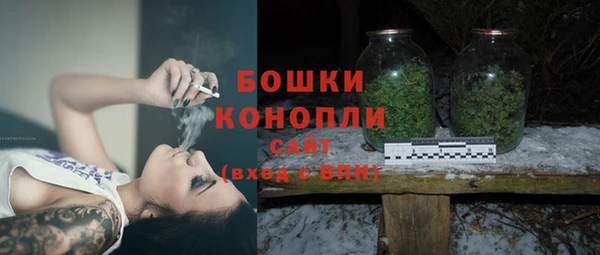 винт Зеленодольск