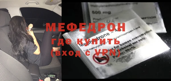 герыч Зерноград