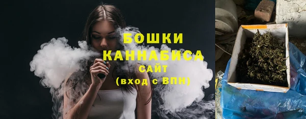 винт Зеленодольск