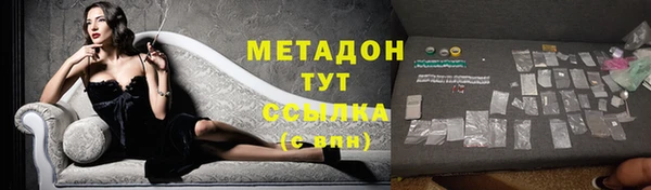 винт Зеленодольск