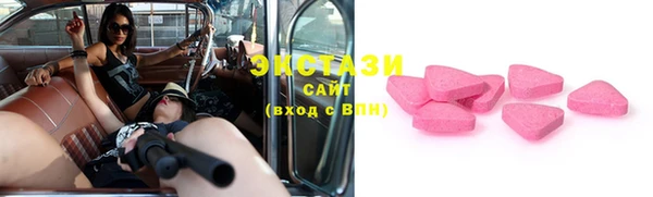 герыч Зерноград