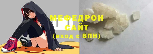 винт Зеленодольск