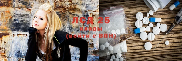 герыч Зерноград