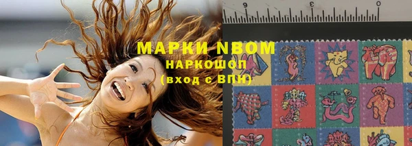 герыч Зерноград