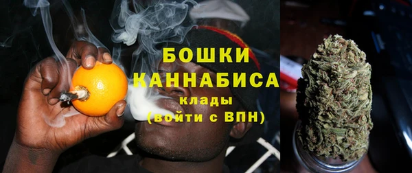 винт Зеленодольск