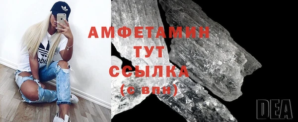 герыч Зерноград