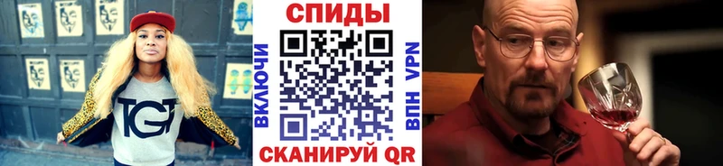 Купить  Дубна  МЕТАМФЕТАМИН Декстрометамфетамин 99.9% 